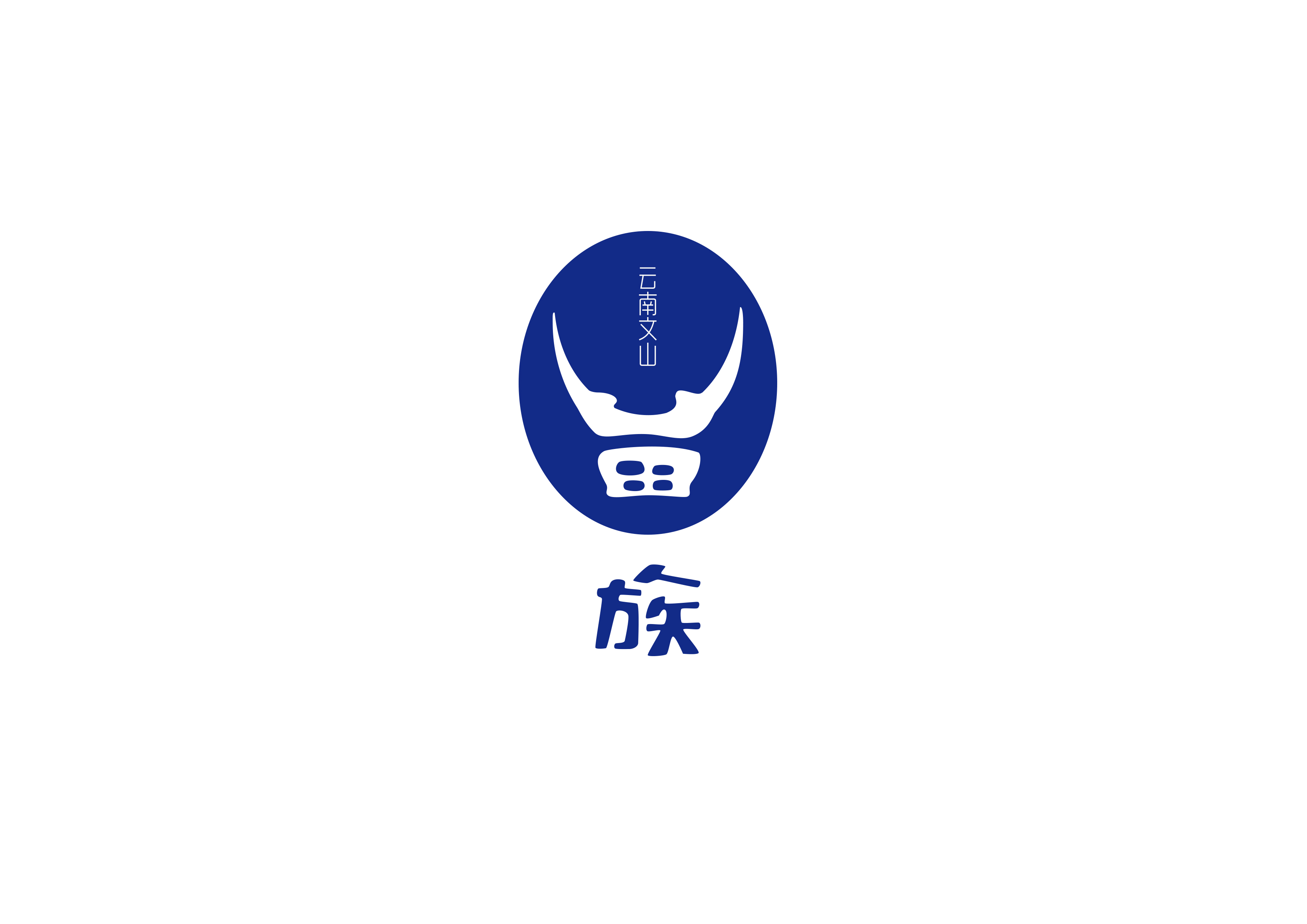 苗族logo
