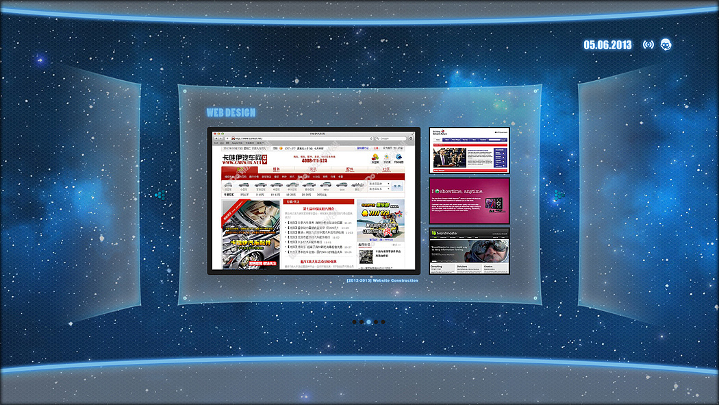 触屏电脑软件UI界面设计欣赏|平面|品牌|qiako2