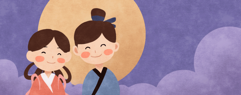 七夕节动态插画