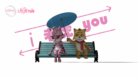 虎多多与女神的日常 05