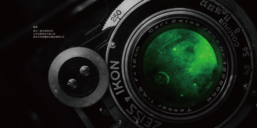 宣传 手册 基金投资 金融理财 排版 影视 |书装\/画