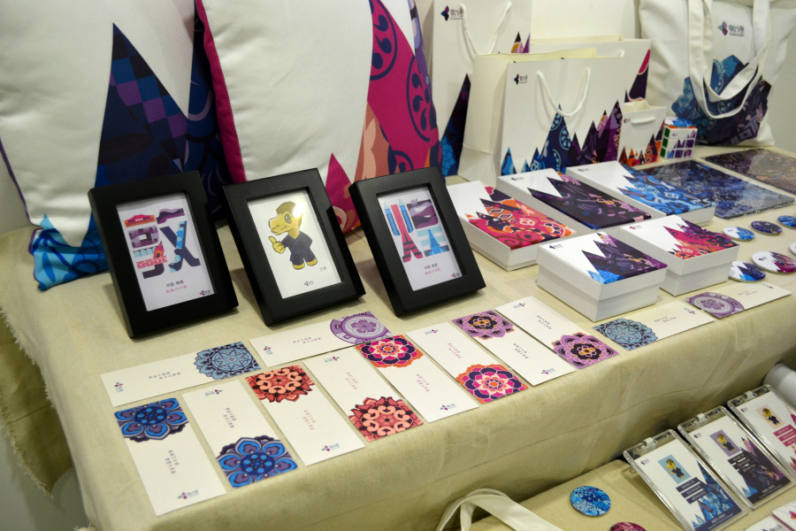 毕业设计展\/敦煌城市品牌形象设计|VI\/CI|平面|小