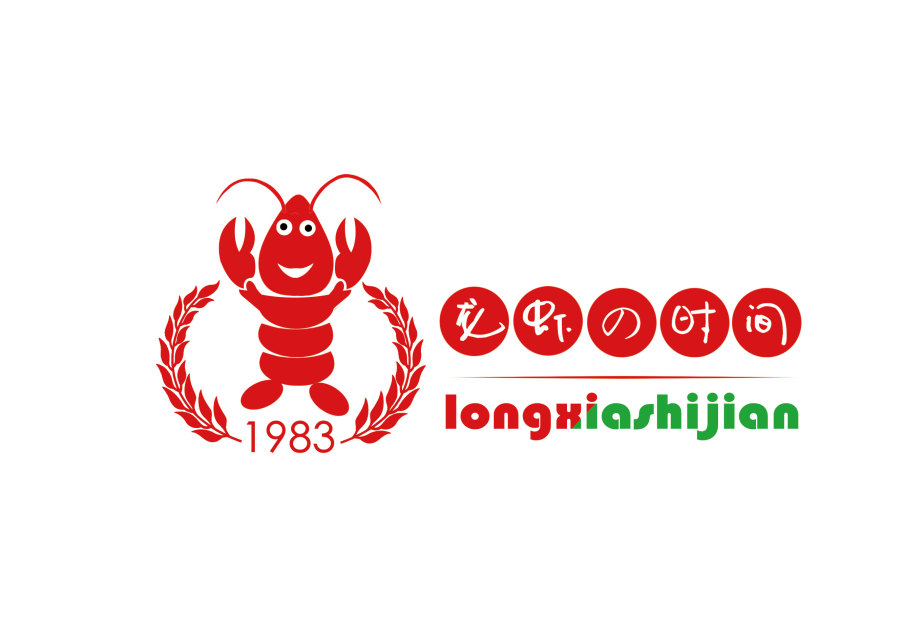 新洋视觉,餐饮外卖logo设计,原创logo设计|标志