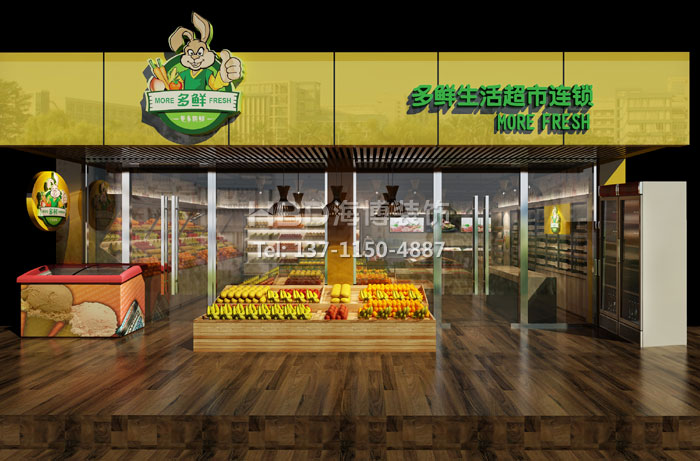 广州超市设计 商场设计装修 广州番禺装修设计