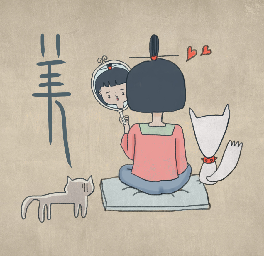 不想上班的日常|商业插画|插画|想果子zzz - 原创