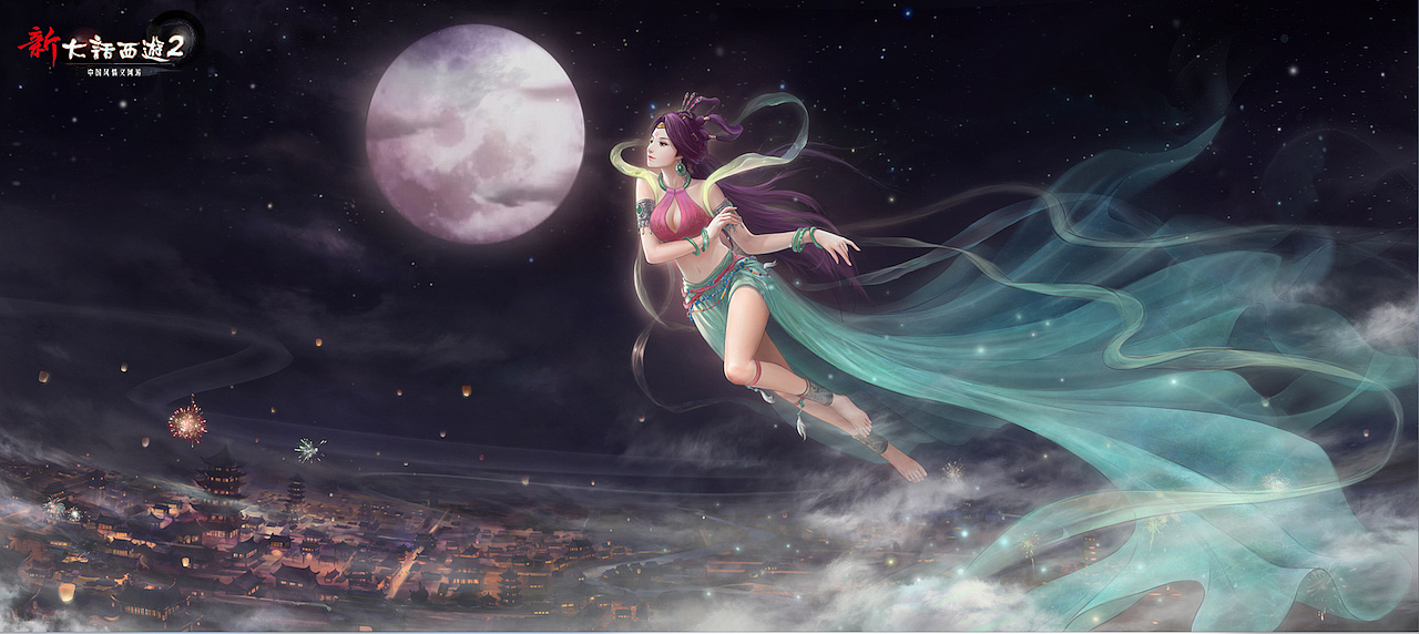 《大话西游2》宣传画|插画|游戏原画|闫权 - 原创作品