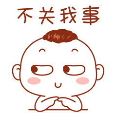 嘿嘿 感谢朋友的各种转发宣传,哈哈