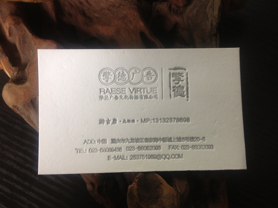 名片设计|VI\/CI|平面|youjiyan - 原创设计作品 - 站酷 (ZCOOL)