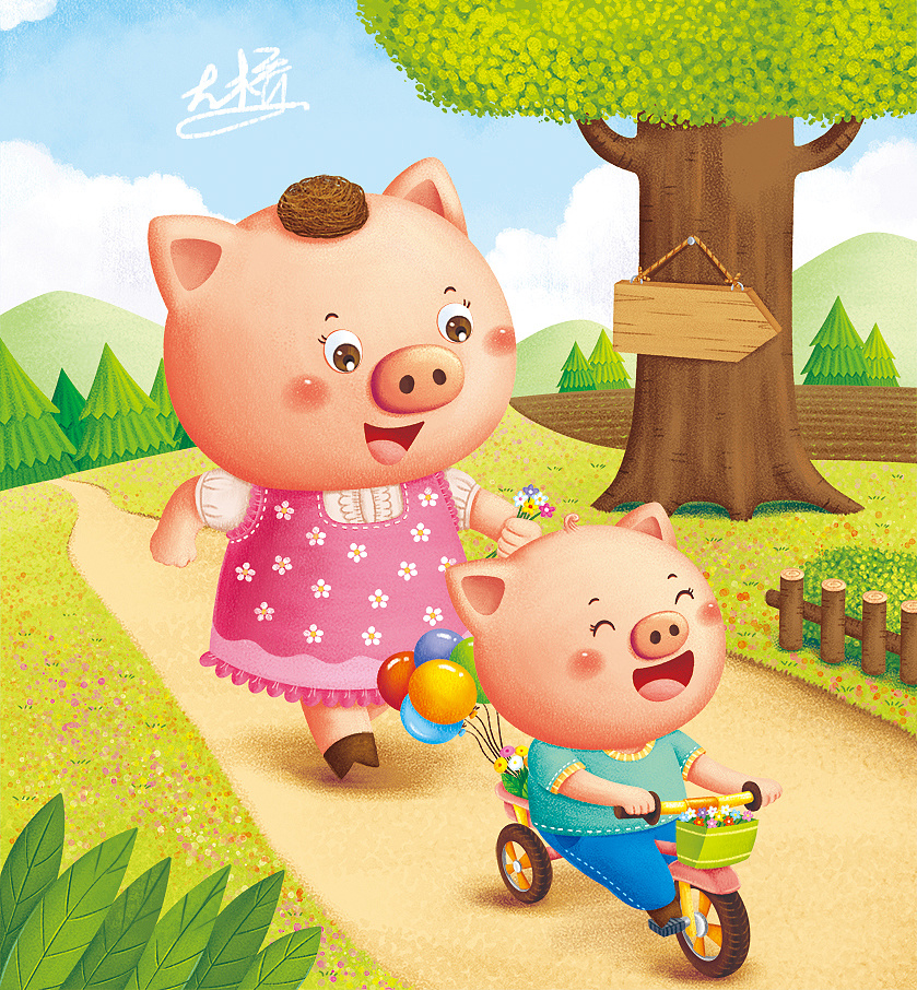 儿童插画~猪妈妈和小猪~!