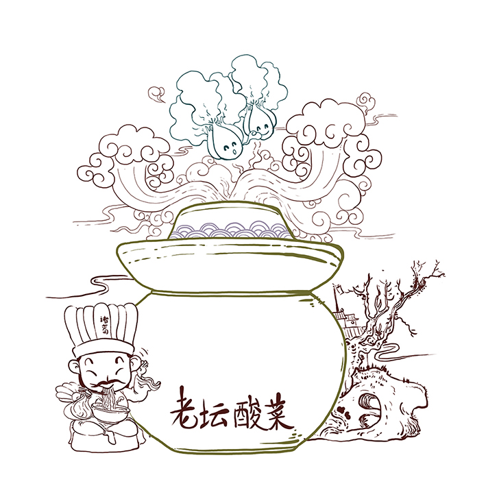 "好酸菜会呼吸"——之前给统一老坛酸菜面画的一幅插画