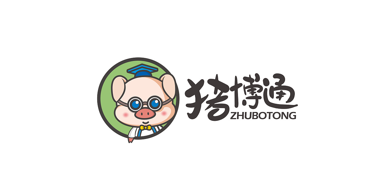 猪博通卡通形象 logo