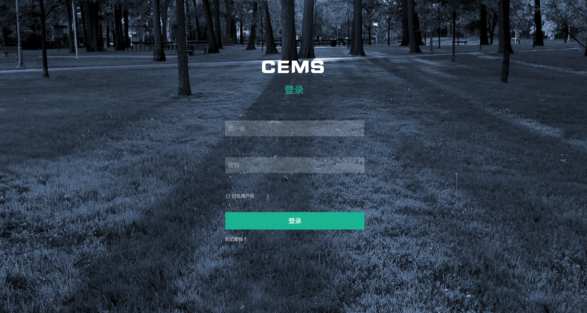 管理系统登录页面设计|网页|其他网页|嘚嘚得了吧