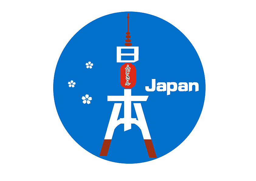 张大福国家城市名字字体标志设计|平面|标志|张