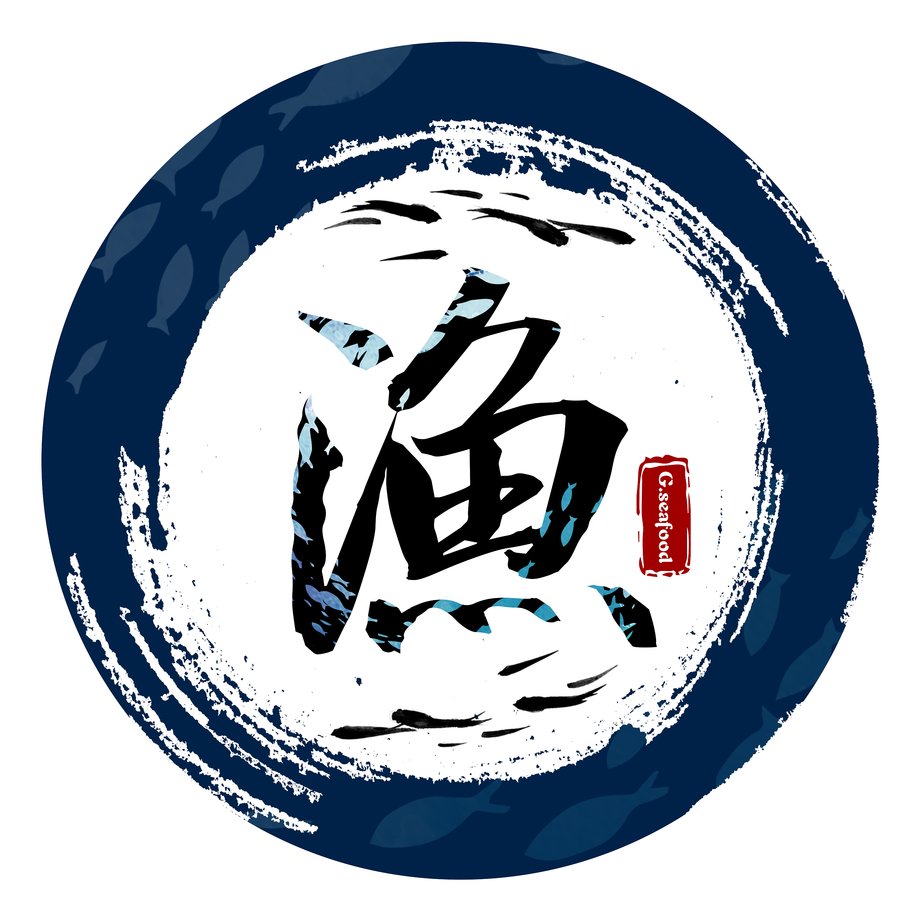 鱼(海鲜)标志|平面|logo|fromxin - 原创作品 - 站酷