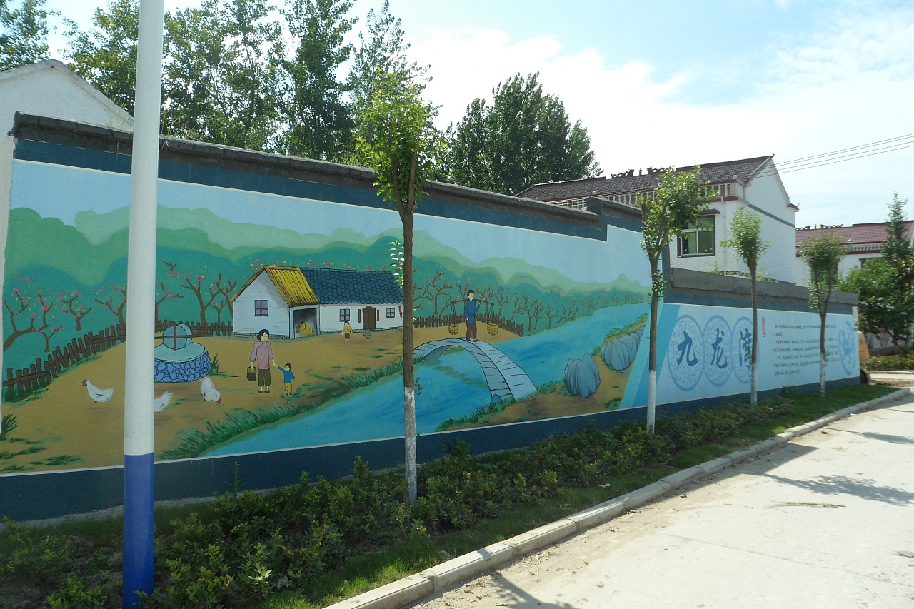 文化墙彩绘设计、墙体画素材、新农村墙绘