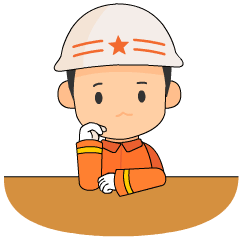 消防小战士表情包