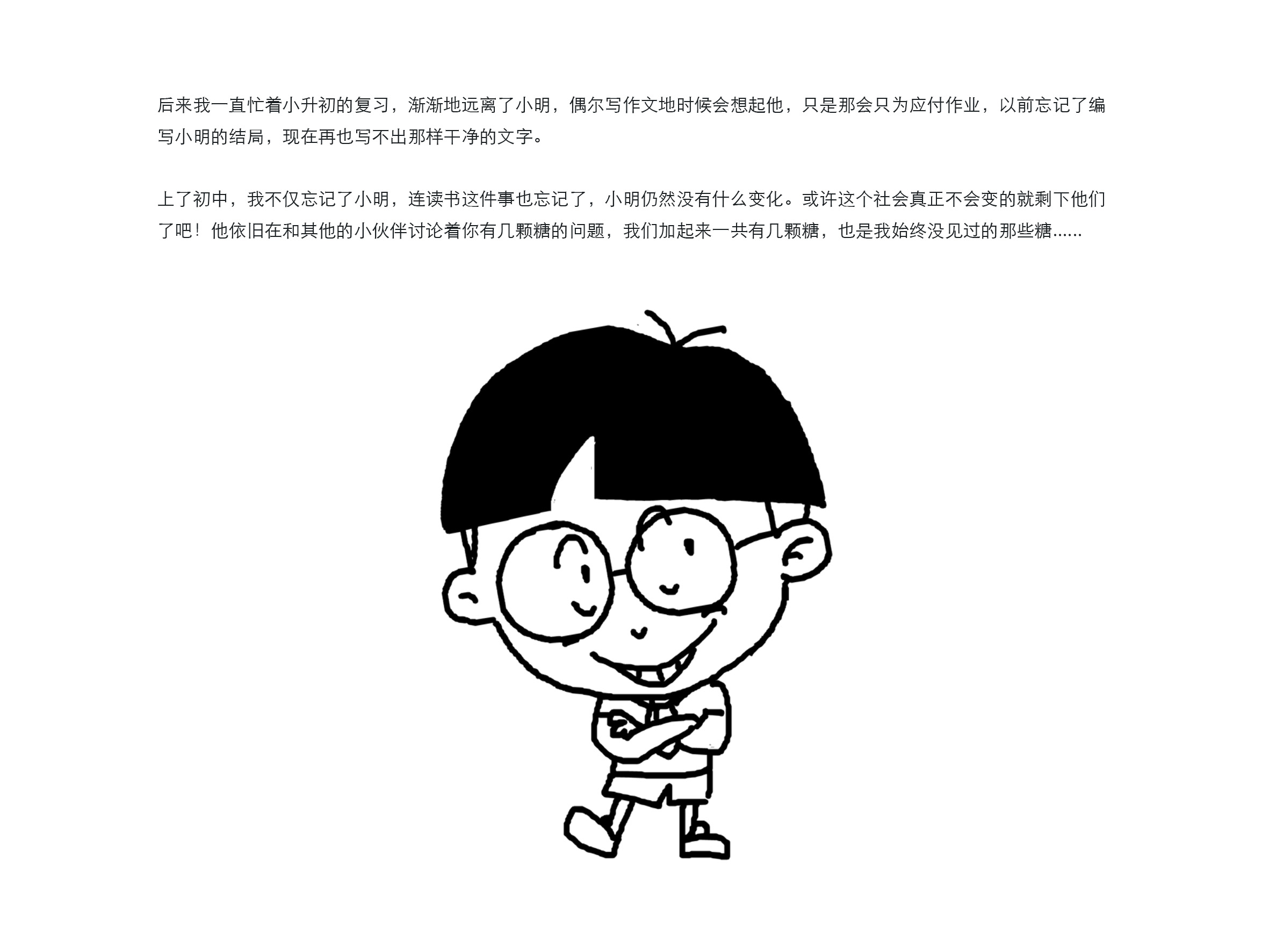 站酷网