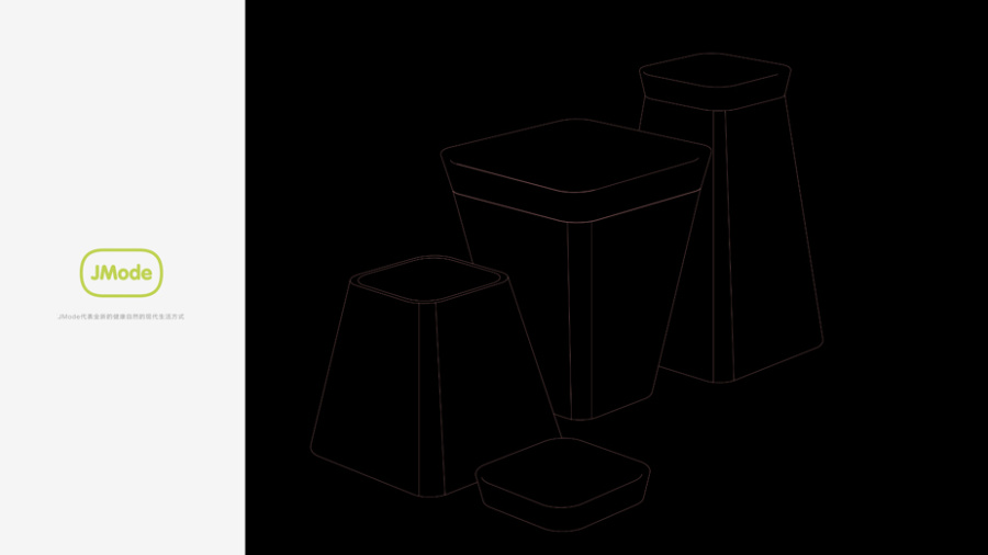 德士润 法式浪漫 演绎厨房 全新美学|VI\/CI|平面
