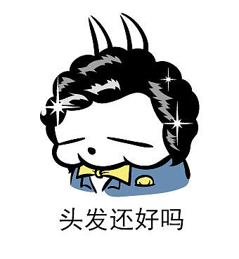 流氓兔马修表情包贴图合集