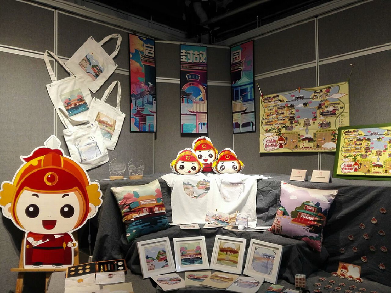 河南工程学院2018届视传,室内陈设优秀毕业设计作品展