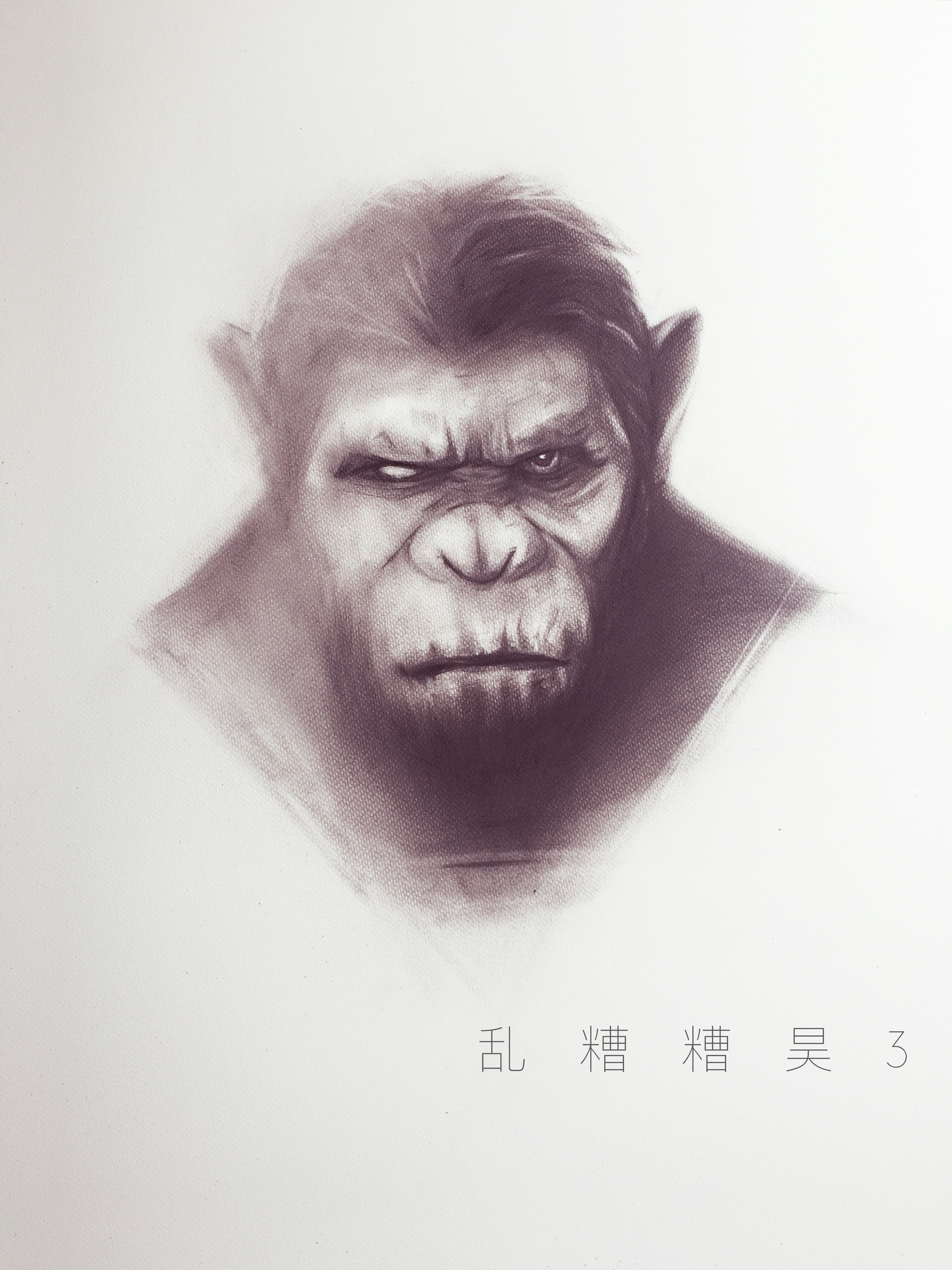 谁有1953年版本的凯撒大帝百度云资源 要带中文字幕的 谢啦