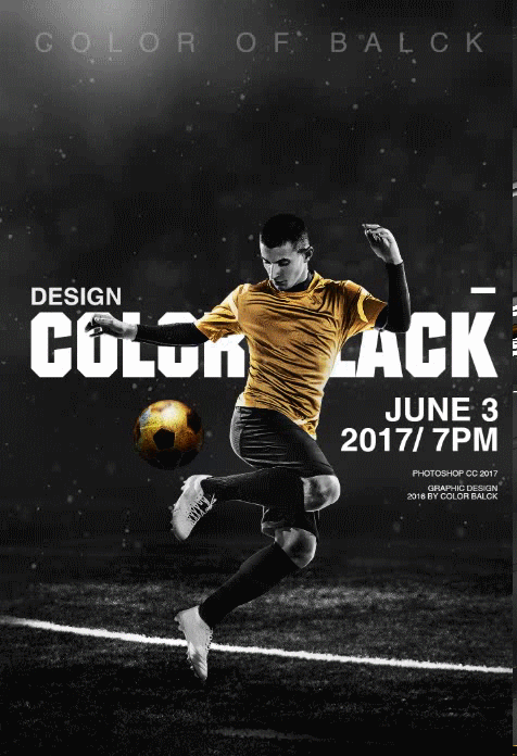 2017-海报合成【01期】 - 原创作品 - 站酷(zcool)