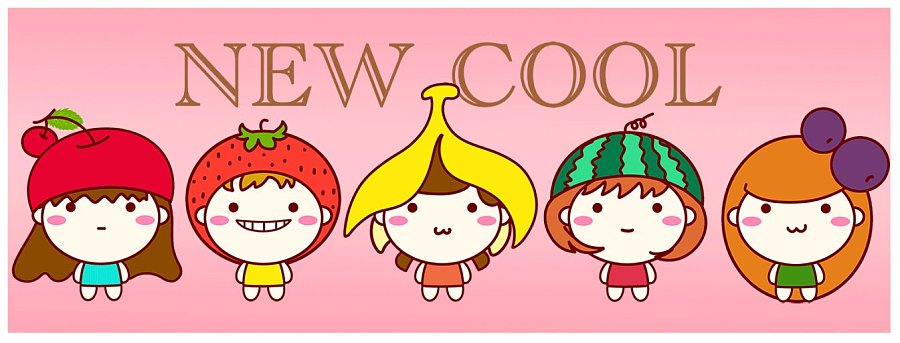 水果家族-卡通形象设计|网络表情|动漫|纽扣Ne