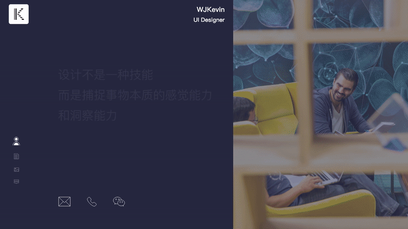 个人简历作品网站模板|网页|个人网站/博客|wjkevin -