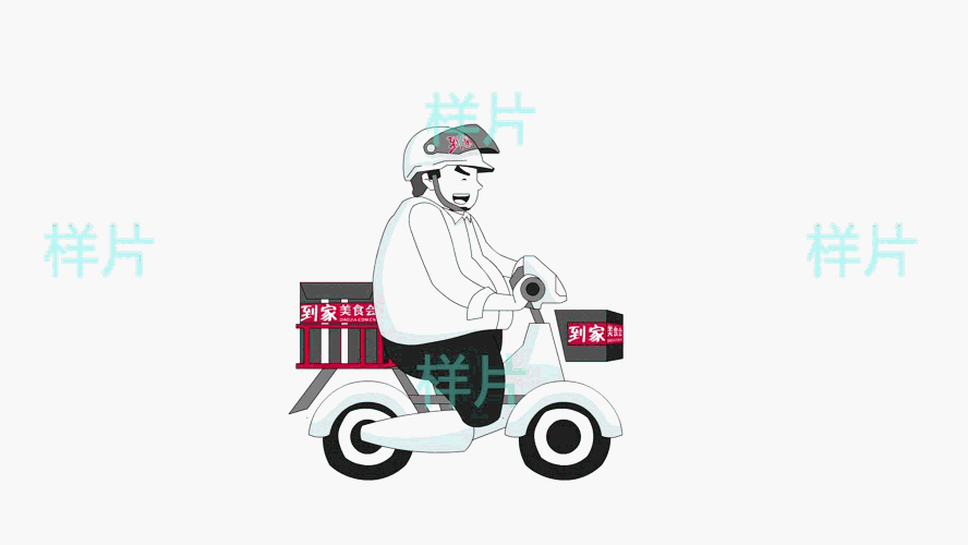 不知道为什么格式工厂转出来gif颜色乱闪,求达人指点