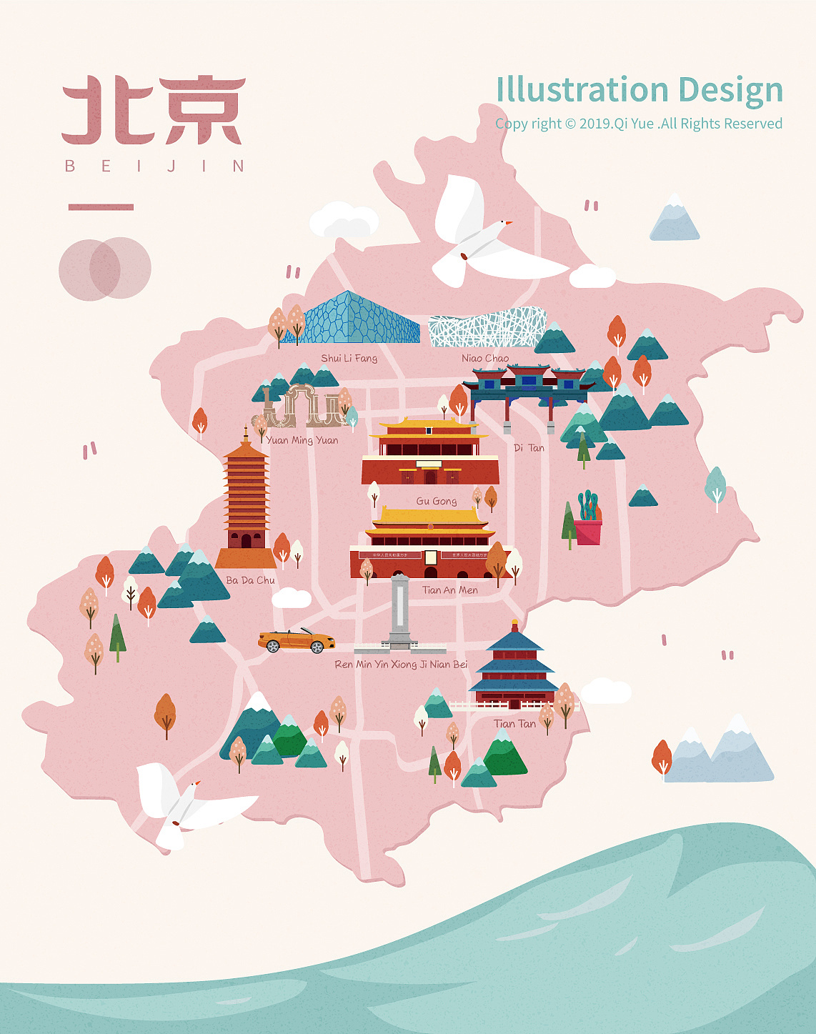 北京城市地图|插画|创作习作|柒月n - 原创作品