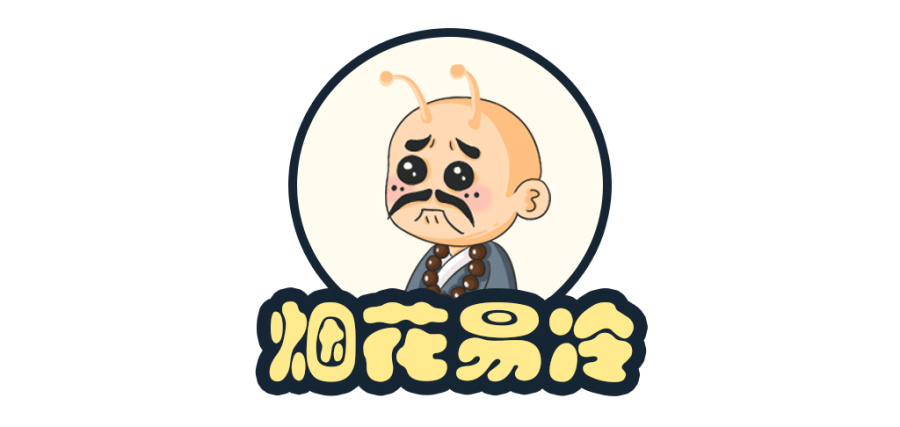 蜗牛·禅-漫画之《 周杰伦名曲烟花易冷里,竟