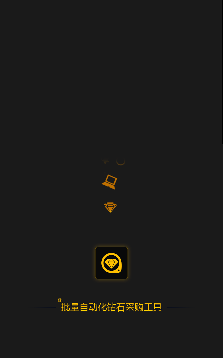 宣传用h5|ui|动效设计|陆七08九 - 原创作品 - 站酷 (zcool)