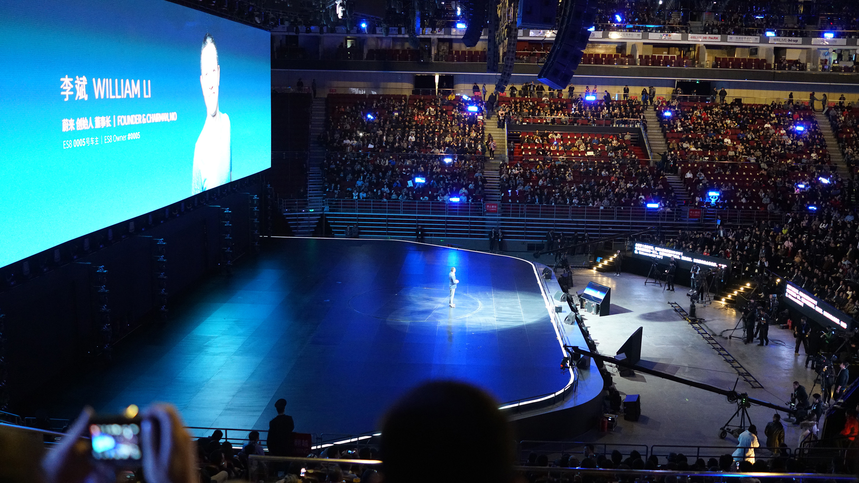 蔚来汽车ES8全球发布会影片-换电模式技术详