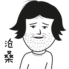 中分叔老k微信表情包设计卡通人物形象头像mao