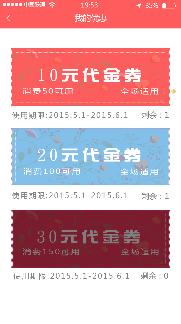 购书看书类APP|其他|其他|喂喂要加油了啊 - 原