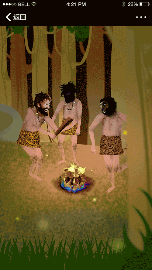 gif动画|网页|移动端网页|乐乐君 - 原创作品 - 站酷 (zcool)