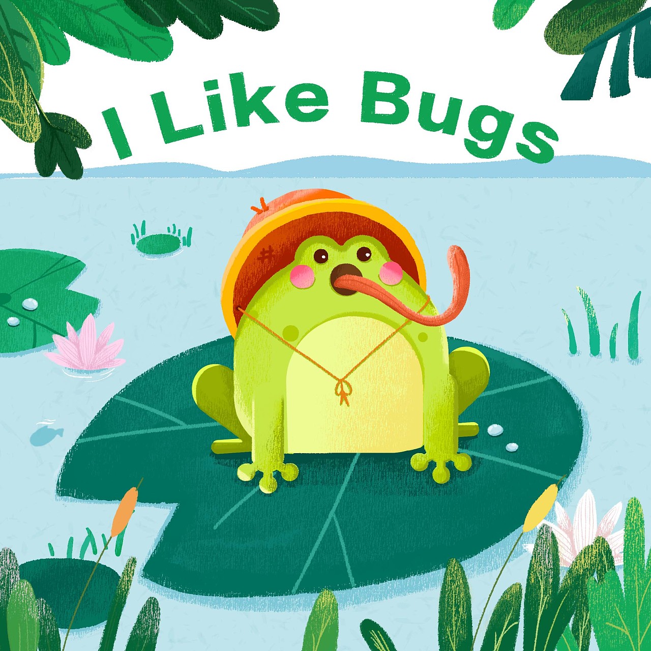 i like bugs插画绘本绘制