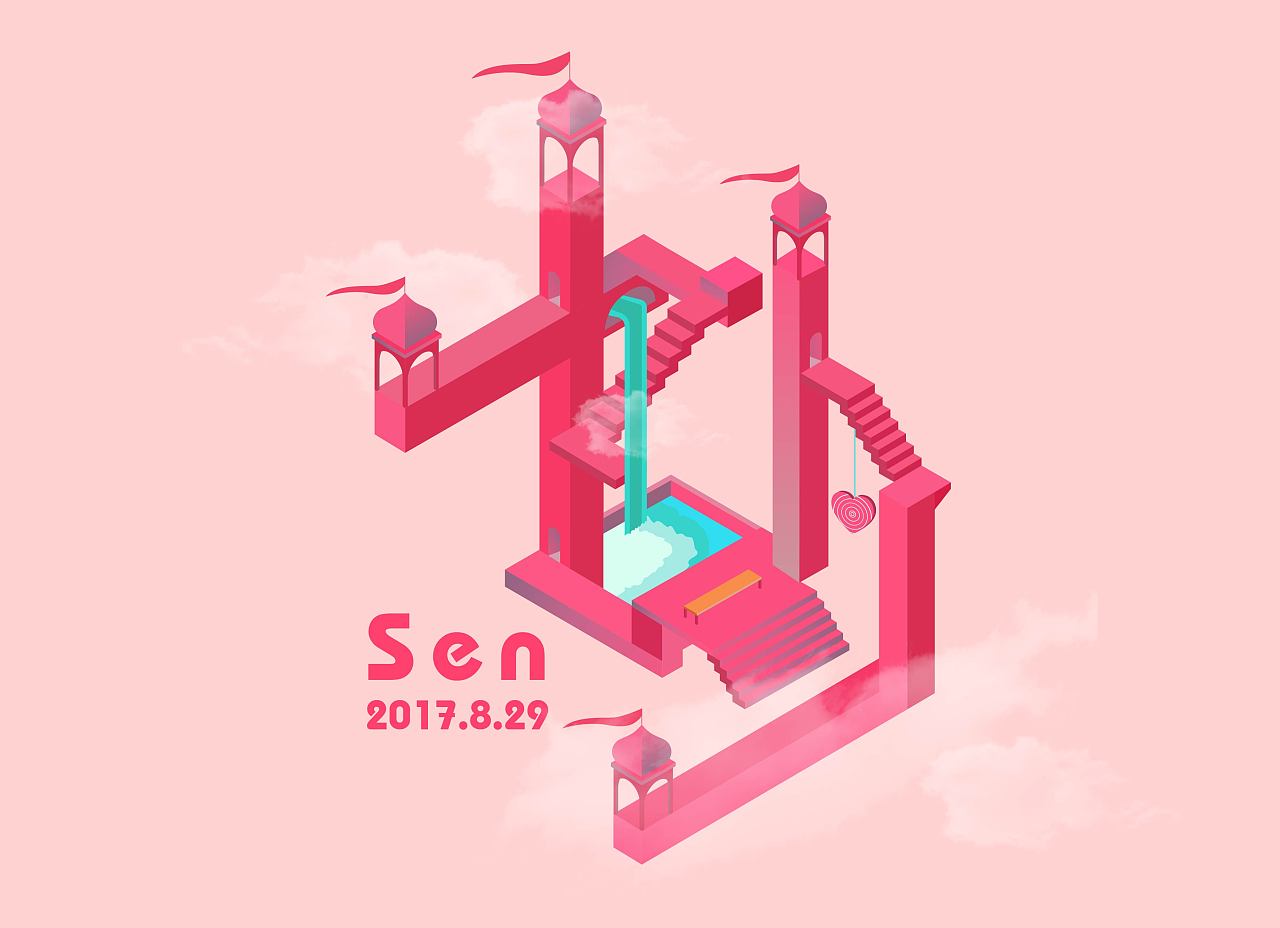 矛盾空间打造立体字|平面|海报|得薯 - 临摹作品