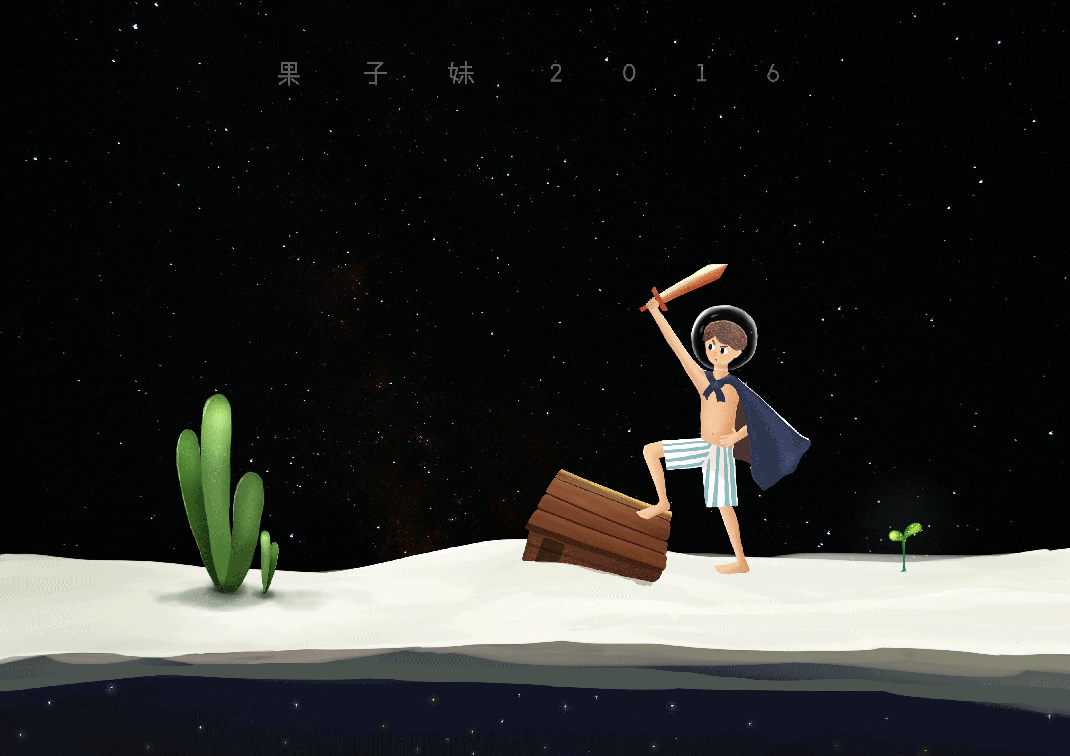 临摹时做了背景和宝箱花草部分的改动,加入了一丢丢自己的想法和添加