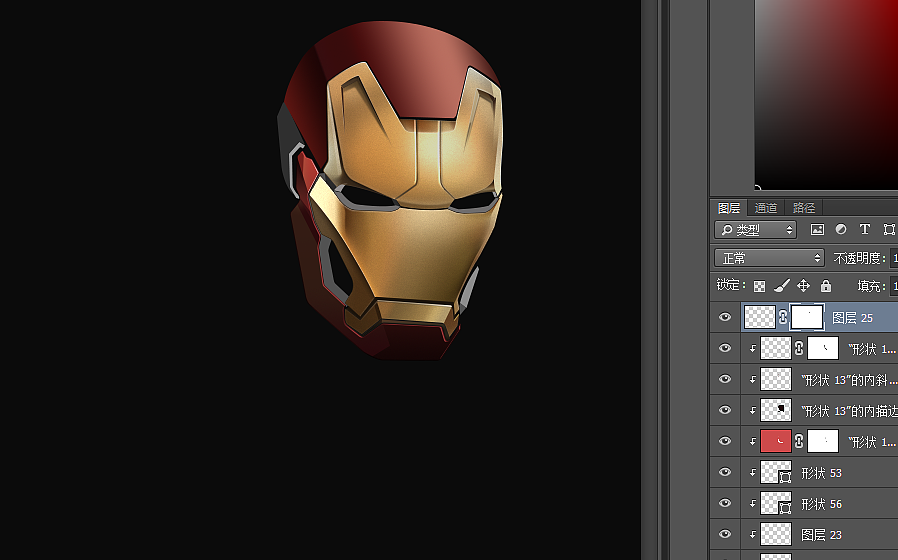 鼠绘钢铁侠42一枚 矢量 流程图></p></a>|ui|图标|zceng