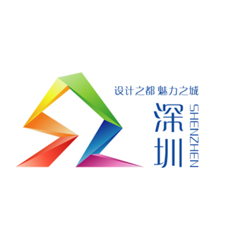 深圳城市形象logo设计-洛上设计 产品设计 工业设计 品牌设计 vi设计