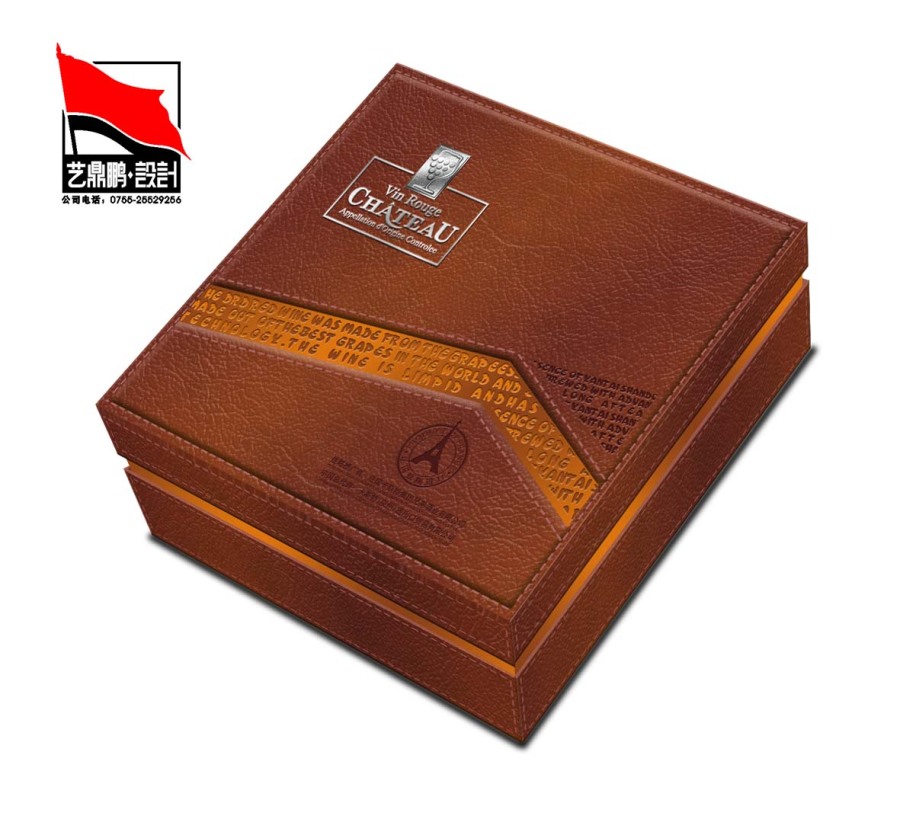 红酒皮盒包装设计_单支皮盒设计--艺鼎鹏设计