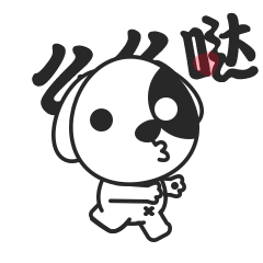 小白心里暖-萌汪狗狗表情包