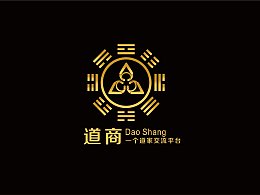道家文化logo