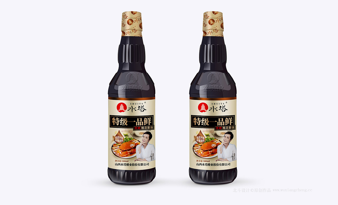 水塔一品鲜酱油包装设计