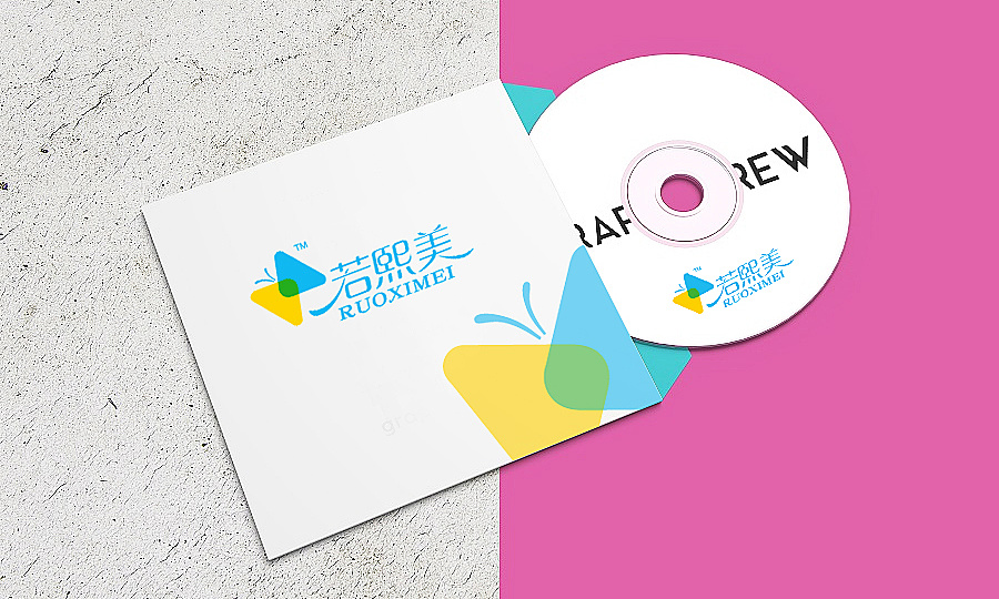 若熙美丨化妆品品牌丨logo设计|平面|标志|Mike