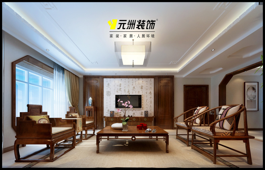 建投十号院新中式风格装修效果图欣赏|室内设