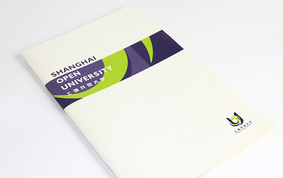舍可策划设计案例:上海开放大学招生宣传画册