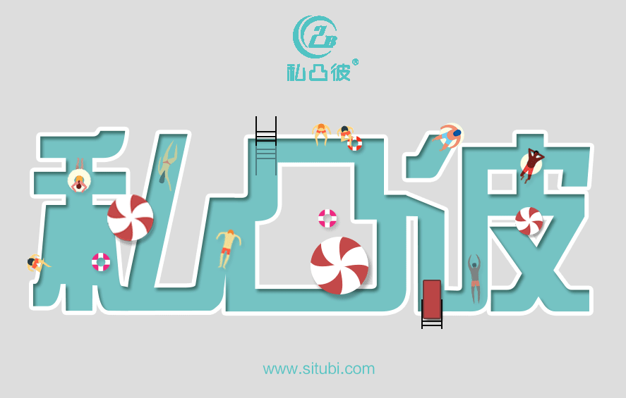 平面设计师国玺14737原创作品/平面/字体