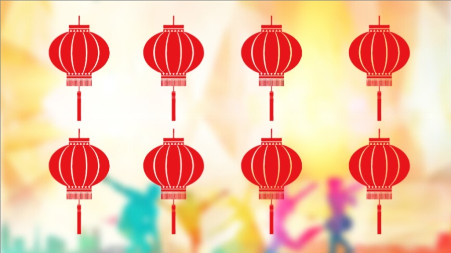 2016元宵节正月十五猜灯谜节日喜庆|PPT\/演示